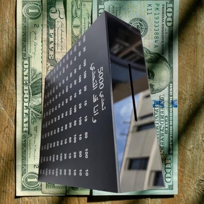 rayihni ACRYLIC SAVINGS CHALLENGE BOX  5000 AED GOAL | CLEAR MONEY SAVING BANK FOR KIDS & ADULTS | REUSABLE PIGGY BANK (BLACK) - Image 3